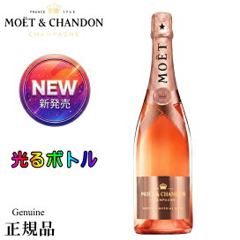 楽天市場】正規品【Hennessy V.S 】ブランデー コニャック ミニチュア 