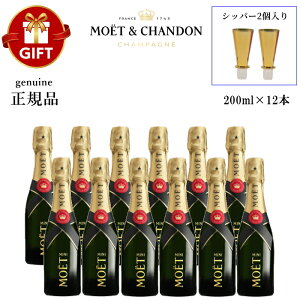 ���K�i�w ���G �A���y���A�� �� 200ml×12�{�Z�b�g �V�b�p�[2����x�y���G�E�G�E�V�����h���z���ݐ؂�T�C�Y �~�j�{�g�� �V�����p�� BBQ �L�����v �O�����s���O �C�x���g �p�[�e�B�[ �v���[