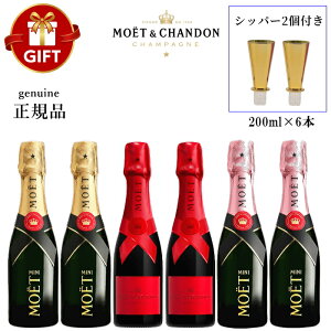 ���K�i�w �~�j���G 3�� 200ml×6�{�Z�b�g �x �y���G�E�G�E�V�����h���z���G�V���� �~�j�{�g�� �V�����p�� �V�F�A�U���u �u�����b�g�i���A�j�A���[�A�g�� �ԃ��x�� �a�����v���[���g ��y�Y ��