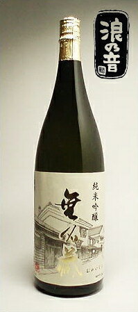 【 日本酒 】【滋賀県:近江の地酒】浪乃音酒造『 無名蔵(むめいぐら) 純米吟醸酒 1.8L 』贈りものやプレゼントにも! お歳暮 お年賀 お中元 父の日 敬老の日 内祝い お誕生日 お祝い のし対応 熨斗名入れ