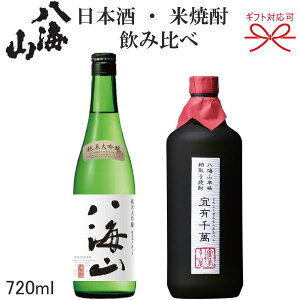 yCR{ĒMtgZbgzw CR đĒ XL 40x 720ml×2{ xĒƓ{̑gMtǵEv[gEbZ[WJ[ĥΉ E