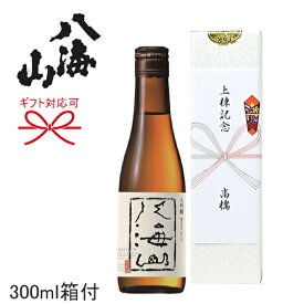 楽天市場 竣工式 酒の通販