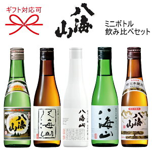 新潟 日本酒 高級の通販 価格比較 価格 Com