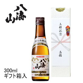 楽天市場 上棟式 日本酒の通販