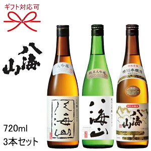 y{MtgzC V nw CR đʖ{ 720ml×3{Zbgx̓ ̓ hV̓ җj av[g䒆  Ε N