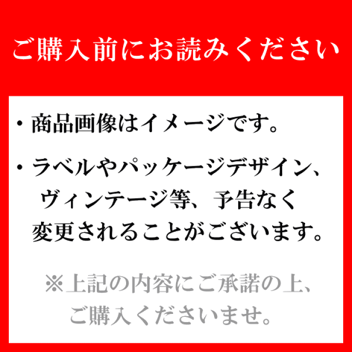 楽天市場】【正規品ドンペリニヨンシャンパン】全6種『ドンペリ 楽天市場】【正規品ドンペリニヨンシャンパン】全6種『ドンペリ