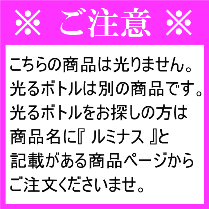 楽天市場】【正規品マバムスパークリングワイン】『 マバム ※非 楽天市場】【正規品マバムスパークリングワイン】『 マバム ※非