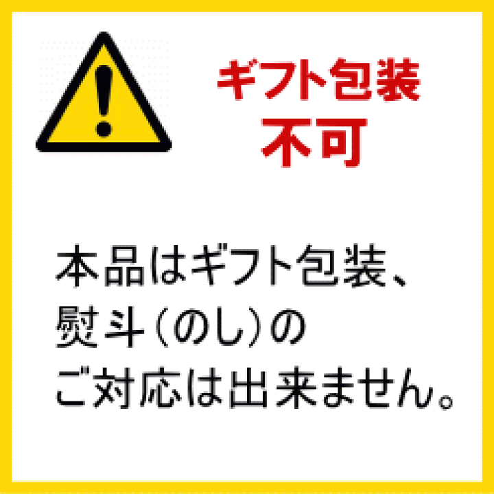 楽天市場】☆在庫あり・即日発送可【正規品ボッテガ 楽天市場】☆在庫あり・即日発送可【正規品ボッテガ