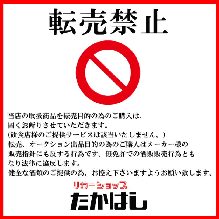 楽天市場】【正規品クラセアスール】プレミアムテキーラ 楽天市場】【正規品クラセアスール】プレミアムテキーラ