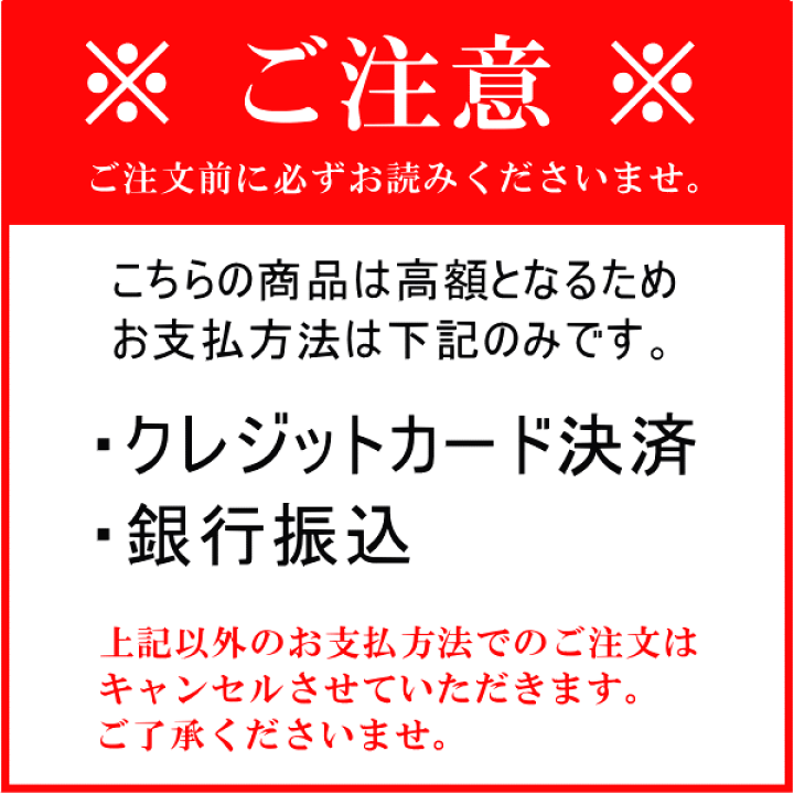 楽天市場】【正規品ソウメイシャンパン】コンプリート6種 楽天市場】【正規品ソウメイシャンパン】コンプリート6種