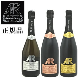 楽天市場 レミー シャンパン ワイン ビール 洋酒 の通販