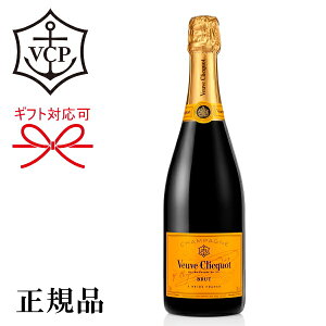 ワイン イエロー モエの人気商品 通販 価格比較 価格 Com