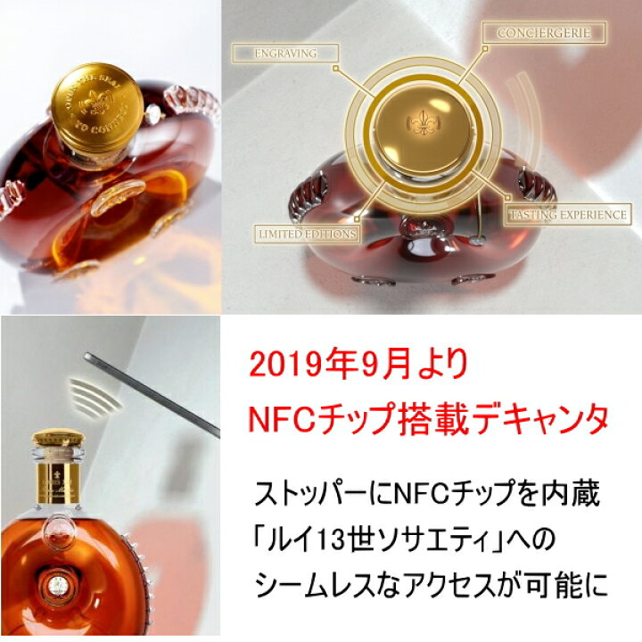 楽天市場】【正規品コニャック】クリスタル バカラレミーマルタン 全3  