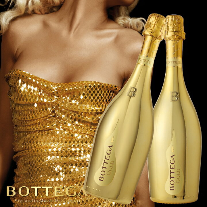 8775円 海外輸入 送料無料 BOTTEGA ボッテガ ゴールド スパークリングワイン 3000ml イタリア 3L ビッグサイズ