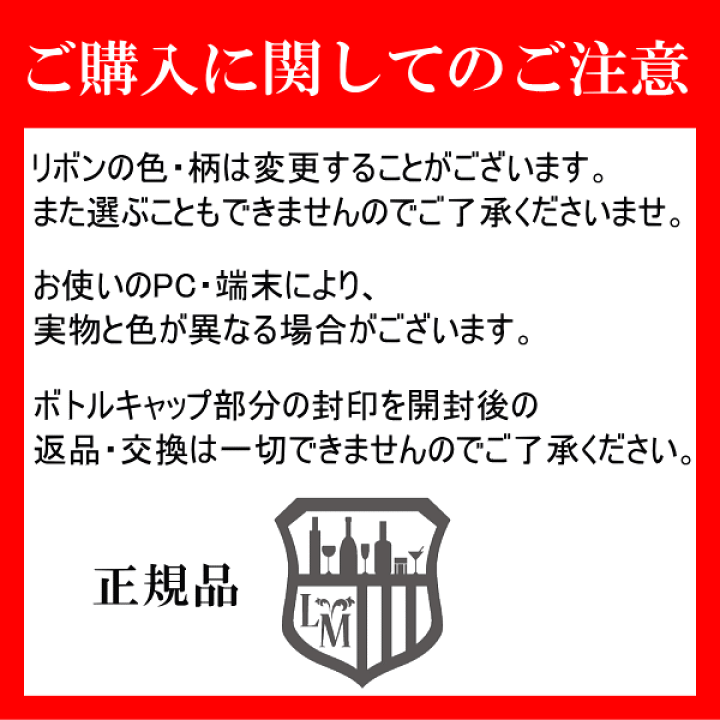 楽天市場】【正規品フレンチブランデーXO】全6種『 テディ 楽天市場】【正規品フレンチブランデーXO】全6種『 テディ