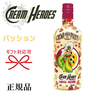 yKiN[L[zN[eBXgeL[ S3w N[q[[Y 1{700ml x EXgx[FJs^t[\ E}S[F}A`G}S EpbVF