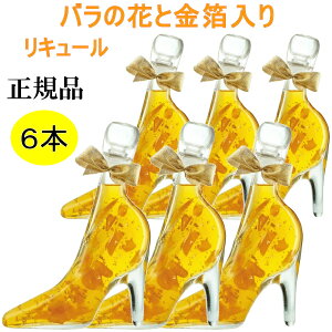 VfV[yKit[L[zwւ悤 S[f[Y 348ml×6{xLK }S[t[o[ KN o ΂GfBut[ Hp n