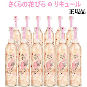 yKit[L[z̉Ԃт Cx[Xw LK  498ml ×12{Zbg xt[o[ s[`  TN Ԍ HpԃGfBut[  I
