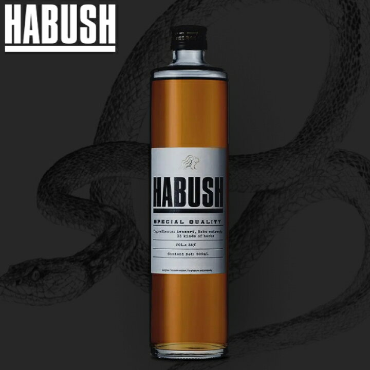 楽天市場】ハブッシュ『 HABUSH 500ml箱入 』Awichプロデュース ハブ酒 