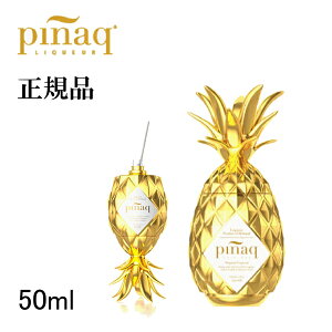 ���K�i�w�s�j���b�N ���L���[�� 50ml �y1�{�z�x�S�[���h ���[ �s���N�y�g���s�J�����L���[���z�p�C�i�b�v���{�g�� �~�j�`���A�{�g�� �~�j�{�g�� �~�j�T�C�Y VSOP�R�j���b�N�ƃI�����_�Y�v��