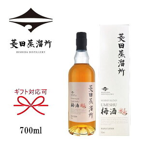 KiyL[zECXL[uh~w Hc ~ o[{JXNtBjbV 700ml x̖SIu(ӂǂ)Nvgpa̎RY썂~ {i~j