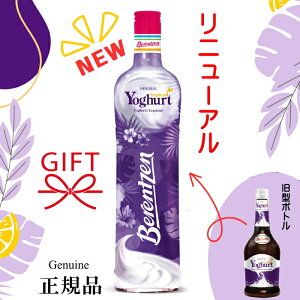 NEWw gsJ [Og 700mlȂ x yKi L[zxcF hCcY M [M MpC JNe 䌋j j LO JXj ij ސEj ̓ 