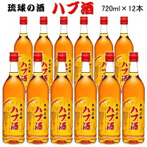 楽天市場】パリピ 酒の通販