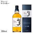 【国産ウイスキー】【ギフト】『 サントリー知多 43度 700ml化粧箱付 』愛知県 知多蒸留所父の日 敬老の日 内祝い お誕生日プレゼントにお歳暮 お年賀 お...