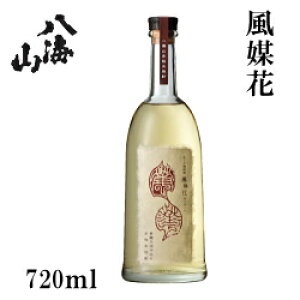 【本格米焼酎】【オーク樽貯蔵】『 八海山「風媒花」40度 720ml 』(ふうばいか) 八海醸造贈りものやプレゼントにも!お歳暮・お年賀・お中元父の日・敬老の日・内祝い・お誕生日お祝い・のし対応・熨斗名入れ・メッセージカード無料
