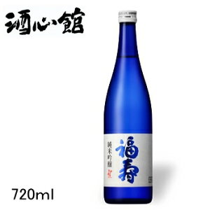 兵庫県 福寿 純米吟醸酒 日本酒 価格比較 価格 Com