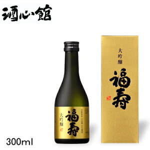 神戸 日本酒の通販 価格比較 価格 Com