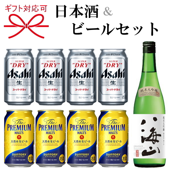 日本公式販売店 阪神タイガース アサヒビール 6缶×3 - 野球