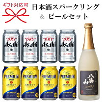 楽天市場】アサヒ スーパードライ（シリーズザ・プレミアム・モルツ 