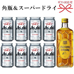 w prECXL[X[p[hCZbg xTg[ EBXL[uprv700ml×1{ATqX[p[hC350ml×8{̓ ̓ hV̓ av[gr[Mtg 䒆 c