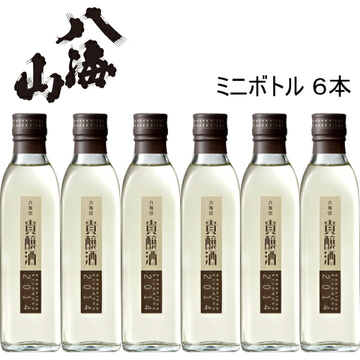 277円 【冬バーゲン★特別送料無料!】 日本酒 八海山 貴醸酒 300ml 甘口 八海醸造 新潟県 277円 【冬バーゲン★特別送料無料!】 日本酒 八海山 貴醸酒 300ml 甘口 八海醸造 新潟県