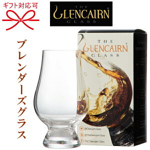 yKiGlencairn Blenders GlasszgOX w OPA u_[YOX pt x ECXL[ eCXeBOOX NX^ EBXL[̖ł鍁𓦂Ȃ` a