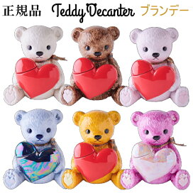 楽天市場】 ブランデー > Teddy Decanter : リカーショップたかはしweb