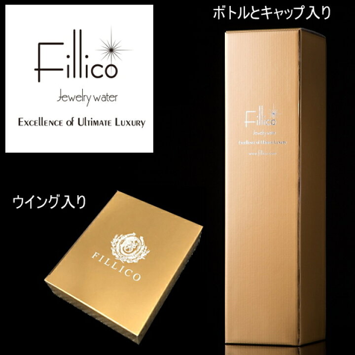 楽天市場】『 フィリコ マイメロ ステンドグラス 羽付 』サンリオ 