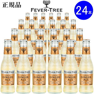 フィーバーツリー フィーバーツリー プレミアム トニックウォーター 0ml 24本 瓶 水 ミネラルウォーター 炭酸水 価格比較 価格 Com