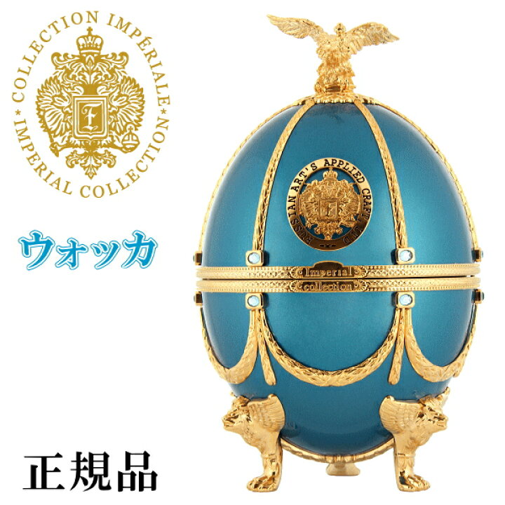 楽天市場】ラドガ【正規品プレミアムウォッカ】LADOGA『 インペリアル  