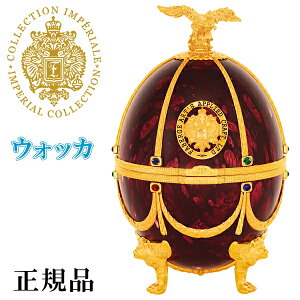『正規品インペリアルコレクション』Vodka スピリッツ【Imperial collection ウォッカ ルビー】ヴェネツィアングラス4個付デキャンタ イースターエッグ箱入ファベルジェのイースターエッグラドガ LADOGA ロシア 卵型 700ml レッド
