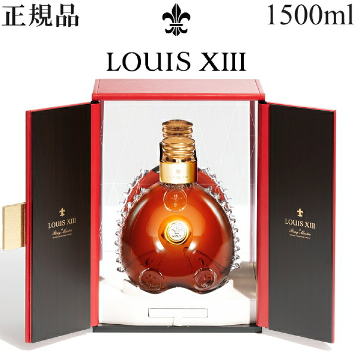 楽天市場】【正規品コニャック】バカラ ブランデー マグナムボトル 1.5  