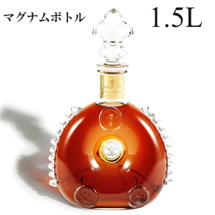 楽天市場】【正規品コニャック】バカラ ブランデー マグナムボトル 1.5 