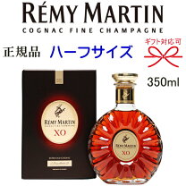 楽天市場】ミニ 樽 熟成（ブランデー｜ビール・洋酒）の通販