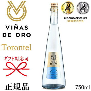 yKisXRv[zXgxf uf[ y[Yw B[jXEfEI ge 750mlȂ x䌋j  j LO JXj NLO Mtg̓ ̓ hV