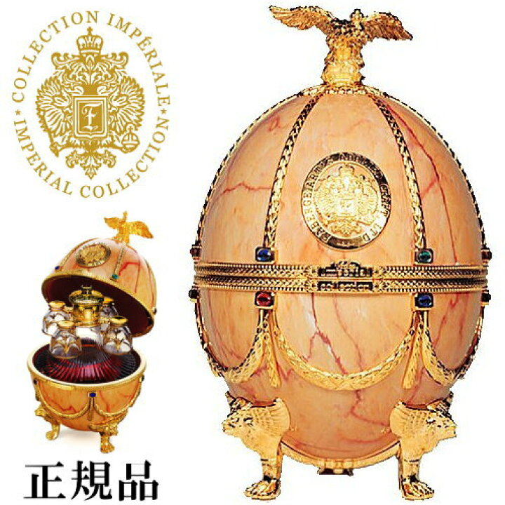 楽天市場】ラドガ【正規品コニャック】LADOGA ブランデー  