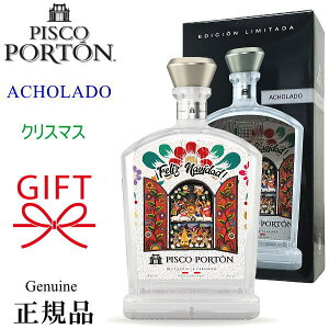 yKisXR|gzXgxf y[Y S9w sXR |g 750ml x ׂĔiłB NX}X2024AA`[hA}`s` Ar[WAC^AAPu