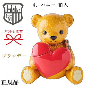 �y���K�i�t�����`�u�����f�[XO�z �S6��w �e�f�B�f�L�����^ 1�{ 40�x 500ml���� �x ���e�A�V���R���A�x���[�A�n�j�[�A�A�����A�T�N�� �e�f�B�x�A �N�} �F �n�[�g ���� �u�� ����{�g�� �M�t�g 