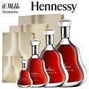 ☆即日発送【正規品Hennessyコニャック】ヘネパラ ブランデー 全4種『 ヘネシー パラディー ブックケース入 』 50ml箱…