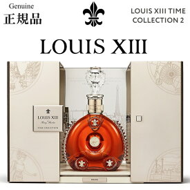 限定品【正規品レミーマルタンコニャック】バカラ ブランデー ※高額のため代金引換不可（カード決済もしくは銀行振込） 『 ルイ13世 タイム・コレクション2 光の都パリ1900 700ml箱入 』 記念日 誕生日 バースデー 周年記念 開店御祝 インスタ映え